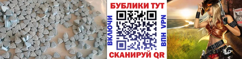 где купить   Петропавловск-Камчатский  Экстази диски 