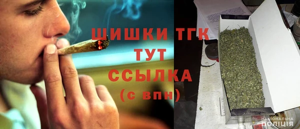 скорость Верхнеуральск