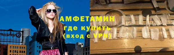 2c-b Бронницы