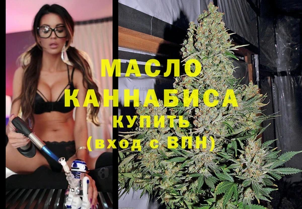 скорость Верхнеуральск