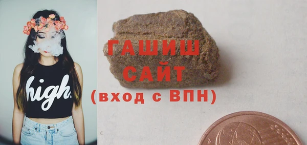MDMA Premium VHQ Бугульма