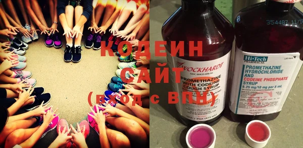 скорость Верхнеуральск