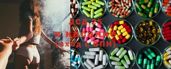 скорость Верхнеуральск