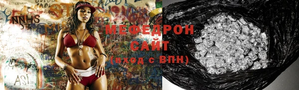 скорость Верхнеуральск