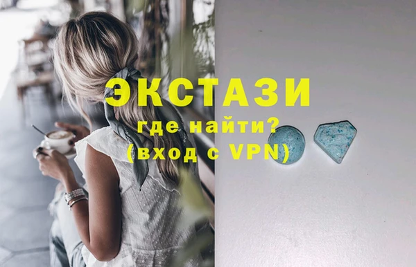 скорость Верхнеуральск