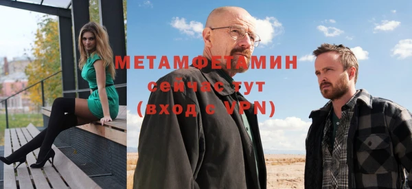 хмурый Бородино