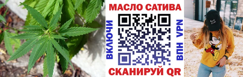 Дистиллят ТГК вейп  Петропавловск-Камчатский 